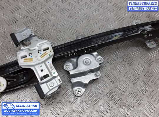 Стеклоподъемник электрический на Chevrolet Tracker III (Trax)