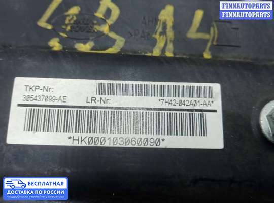 Подушка безопасности пассажира (AirBag) на Range Rover III (LM, L322)