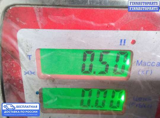 ЭБУ АКПП (блок управления автоматом) на Volvo S80 I (TS, XY)