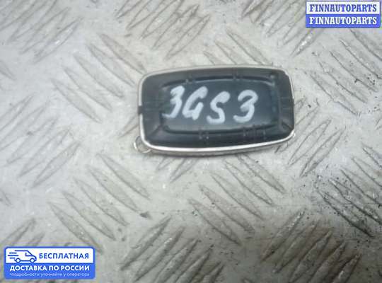 Замок зажигания с ключом на Range Rover Sport I (L320)