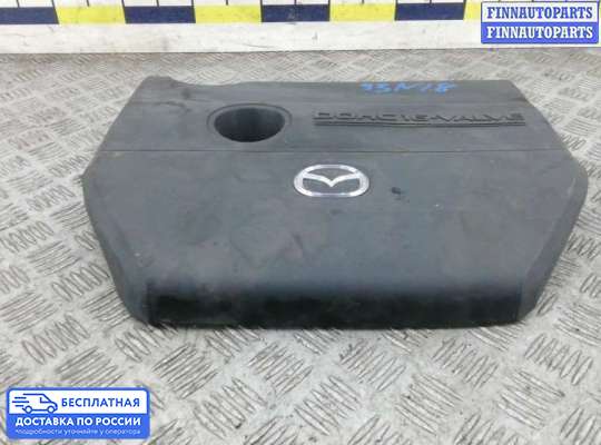 Крышка ДВС (декоративная) на Mazda 6 II (GH)