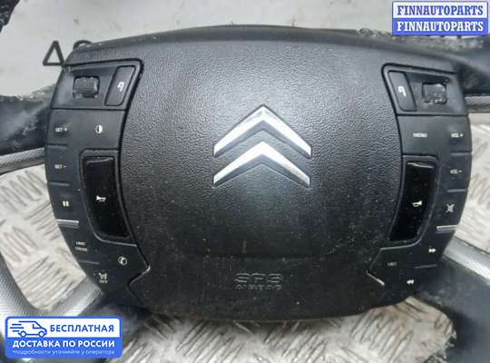 Руль на Citroen C5 II (X7)