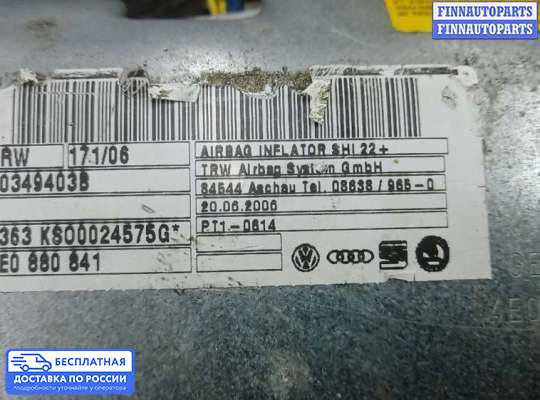 Подушка безопасности водителя (AirBag) на Audi A8 (D3, 4E)