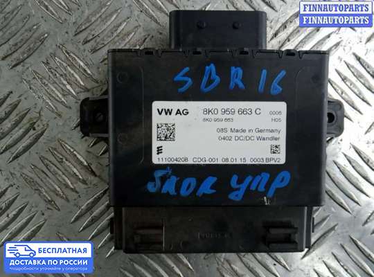 ЭБУ ДВС (блок управления двигателем) на Skoda Yeti (5L)