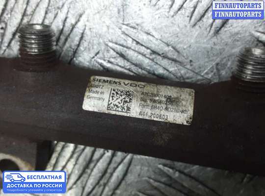 Рампа (рейка) топливная на Range Rover III (LM, L322)