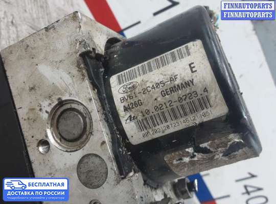 Блок ABS на Ford Focus III