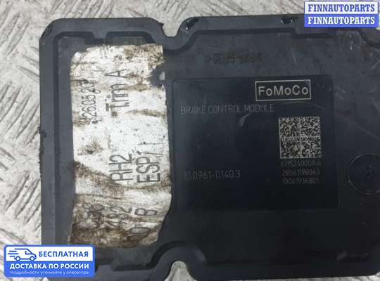 Блок ABS на Ford Focus III