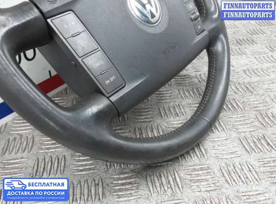 Руль на Volkswagen Phaeton (3D)