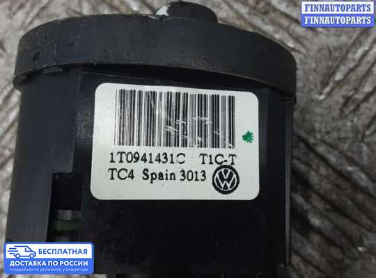 Переключатель света на Volkswagen Touran I (1T)