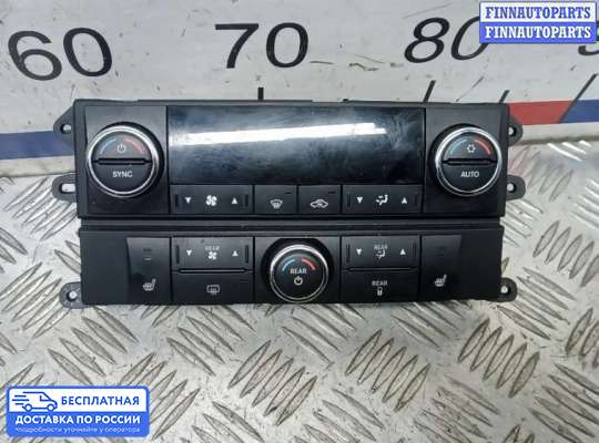 Блок управления печкой на Dodge Grand Caravan V (RT)