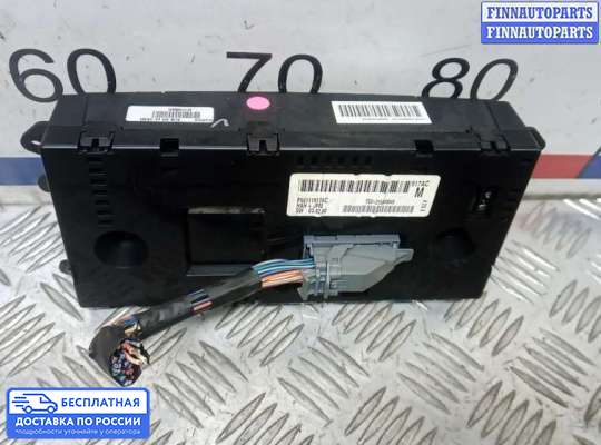 Блок управления печкой на Dodge Grand Caravan V (RT)