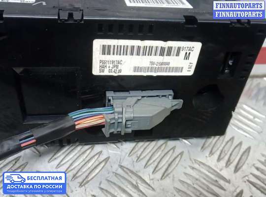 Блок управления печкой на Dodge Grand Caravan V (RT)