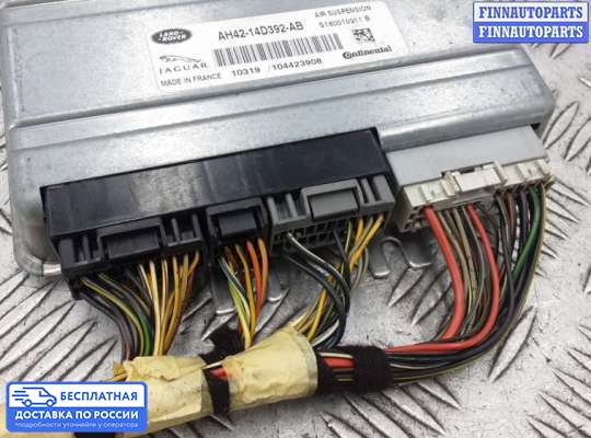 ЭБУ прочее на Range Rover III (LM, L322)