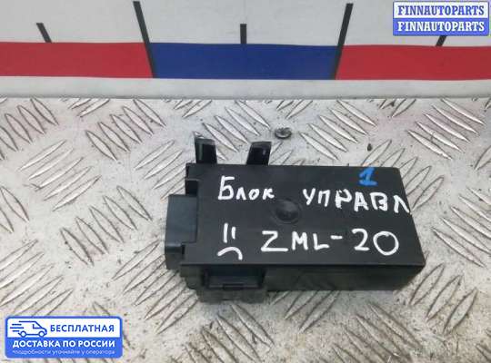 ЭБУ ДВС (блок управления двигателем) на Range Rover Sport I (L320)