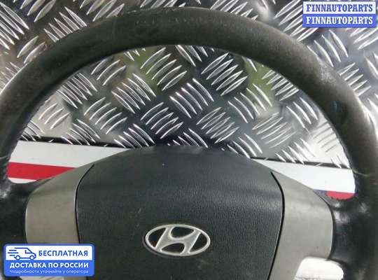 Руль на Hyundai Grand Starex (TQ) II