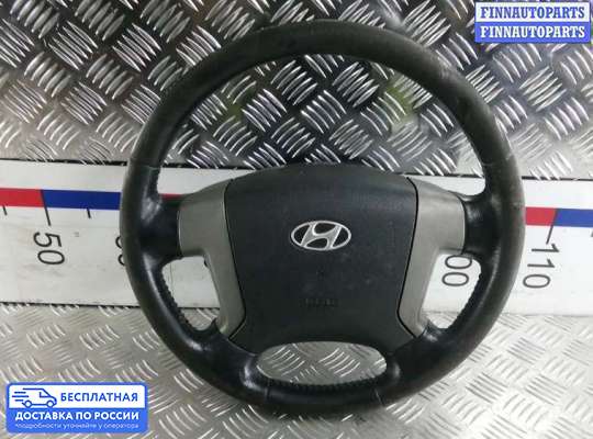 Руль на Hyundai Grand Starex (TQ) II