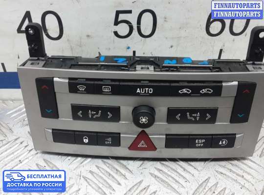 Блок управления печкой на Peugeot 407