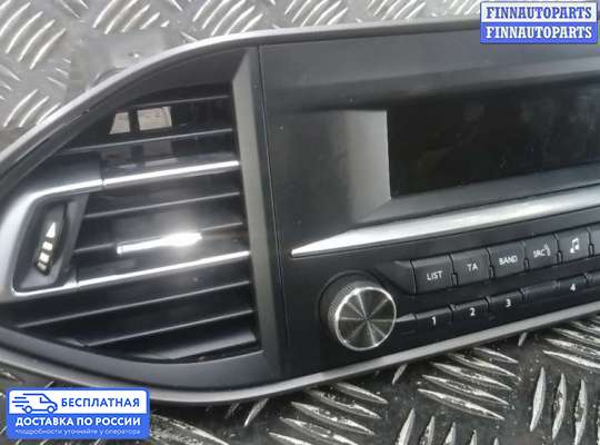 Магнитола на Peugeot 308 II (T9)