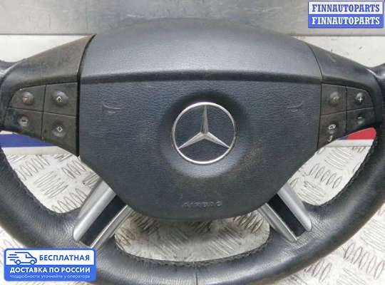 Подушка безопасности водителя (AirBag) на Mercedes-Benz R (W251)