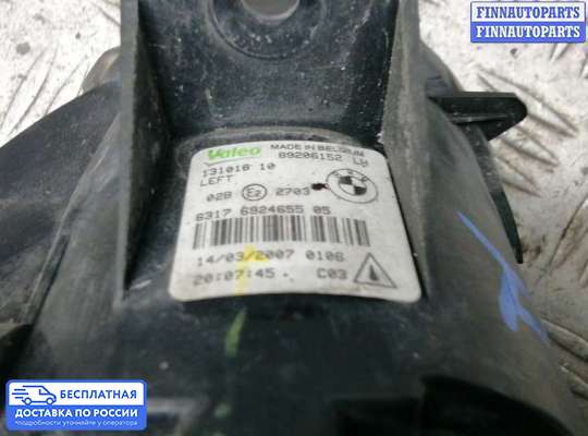 Фара противотуманная (ПТФ) на BMW X5 (E70)