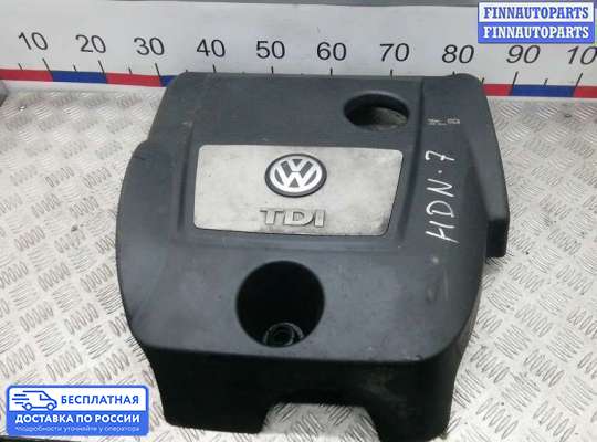 Крышка ДВС (декоративная) на Volkswagen Bora (1J2)