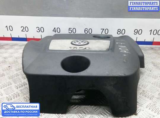 Крышка ДВС (декоративная) на Volkswagen Bora (1J2)