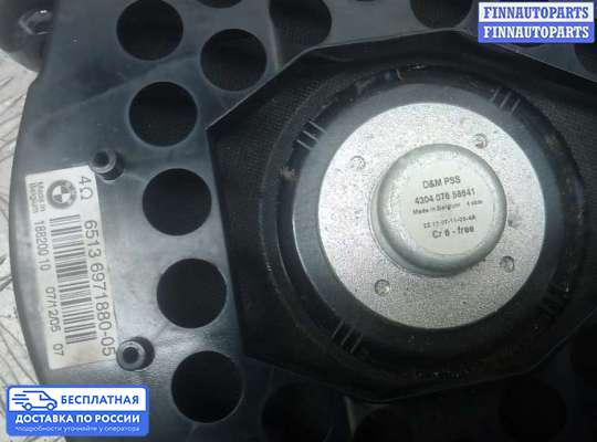 Аудиотехника на BMW X5 (E70)