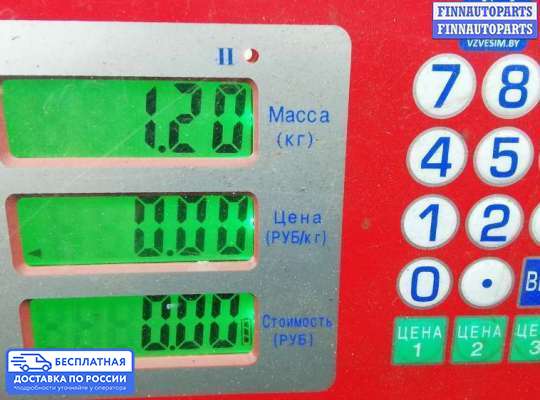 Рычаг подвески на BMW 5 (F10/F11)