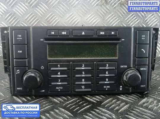 Магнитола на Land Rover Freelander II