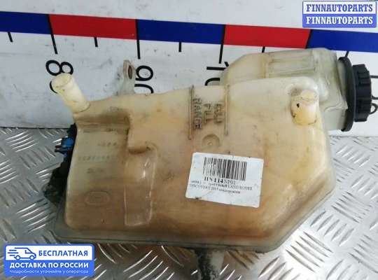 Бачок расширительный на Land Rover Discovery III