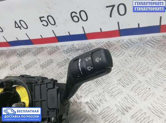 Подрулевой переключатель на Ford Focus II