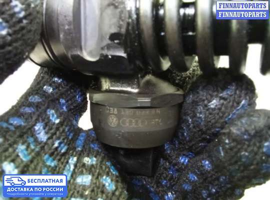 Форсунка топливная на Audi A4 (8E/8H, B7)