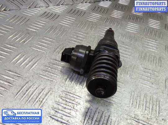 Форсунка топливная на Audi A4 (8E/8H, B7)