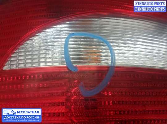 Фонарь задний на Skoda Superb II (3T)