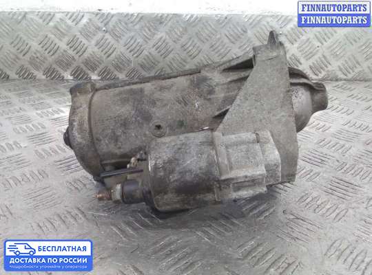 Стартер на Nissan Qashqai I (J10)