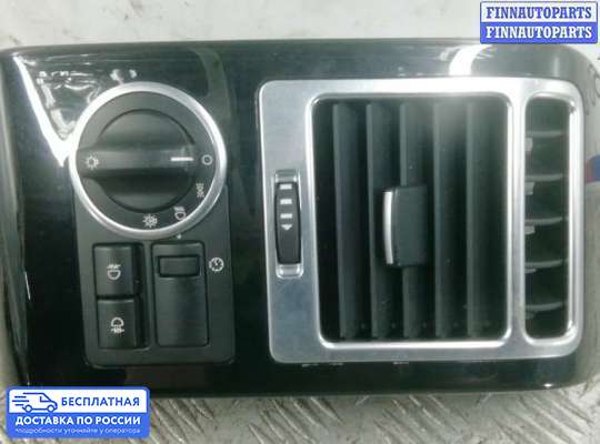 Переключатель света на Range Rover III (LM, L322)