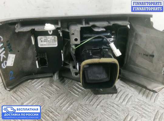Переключатель света на Range Rover III (LM, L322)