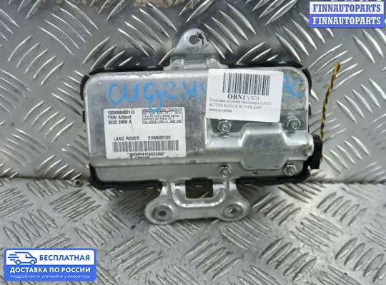 Подушка безопасности (прочее) на Range Rover III (LM, L322)