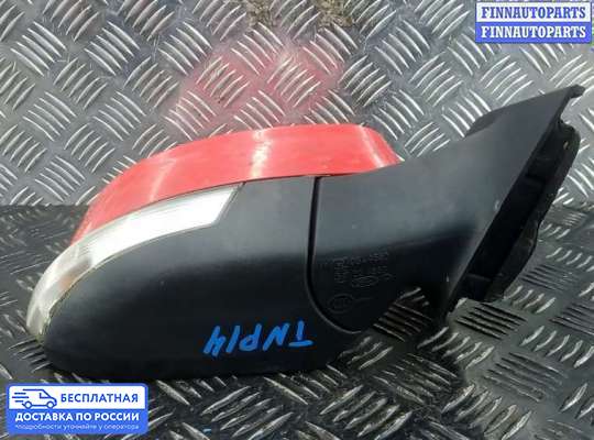 Зеркало боковое на Ford Focus III