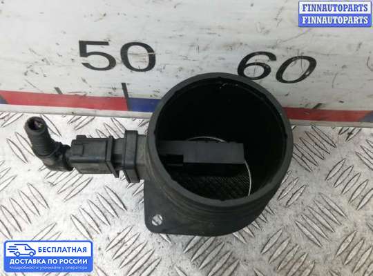 Датчик расхода воздуха (ДМРВ) на Volkswagen Passat CC (357)