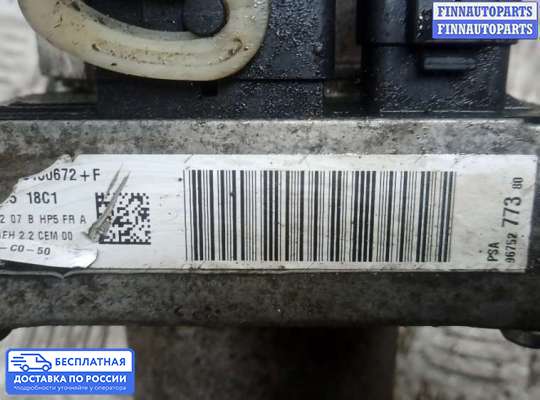 Насос ГУР (ЭУР, ЭГУР) на Peugeot 508 I