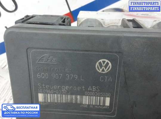 Блок ABS на Volkswagen Polo Mk4 (6Q/9N3)