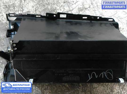 Бардачок (вещевой ящик) на Ford Mondeo V