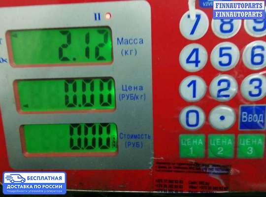 Блок ABS на Kia Carens II (UN)