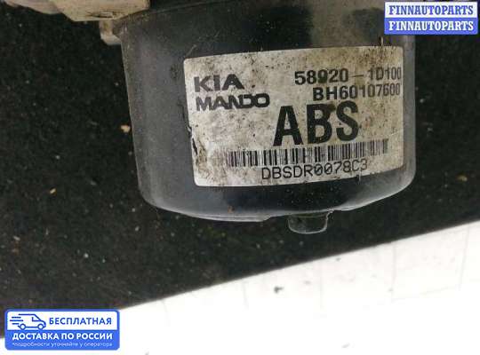 Блок ABS на Kia Carens II (UN)