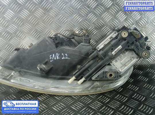 Фара передняя на Volkswagen Phaeton (3D)