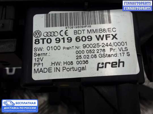 ЭБУ прочее на Audi A5 (8T)