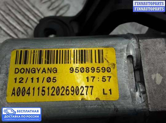 Моторчик дворников (стеклоочистителя) на Chevrolet Cruze I (J300)
