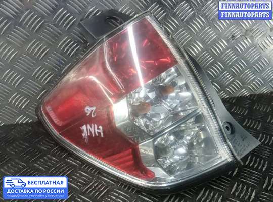 Фонарь задний на Subaru Forester III (SH)