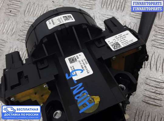 Подрулевой переключатель на Volkswagen Passat B6 (3C)